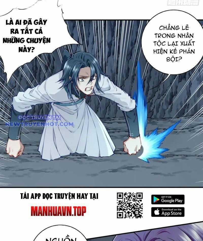 Ta Dùng Cơ Bắp Xưng Bá Tu Tiên Giới Chapter 78 trang 17