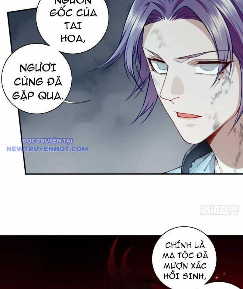 Ta Dùng Cơ Bắp Xưng Bá Tu Tiên Giới Chapter 78 trang 18