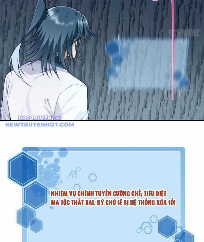 Ta Dùng Cơ Bắp Xưng Bá Tu Tiên Giới Chapter 78 trang 21