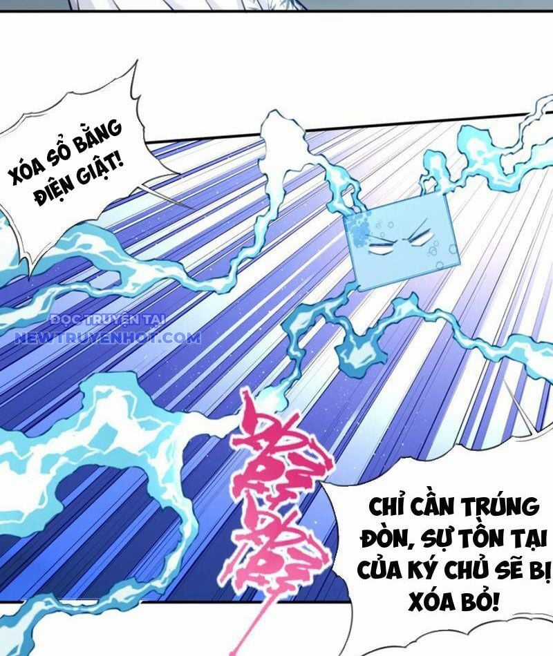 Ta Dùng Cơ Bắp Xưng Bá Tu Tiên Giới Chapter 78 trang 23
