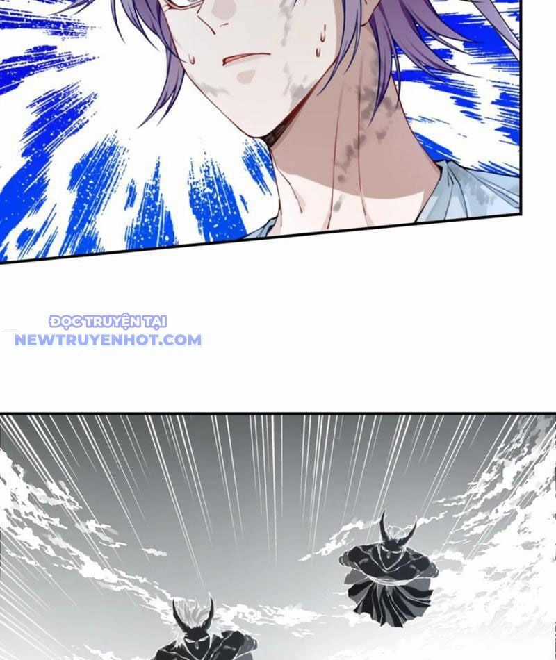 Ta Dùng Cơ Bắp Xưng Bá Tu Tiên Giới Chapter 78 trang 34