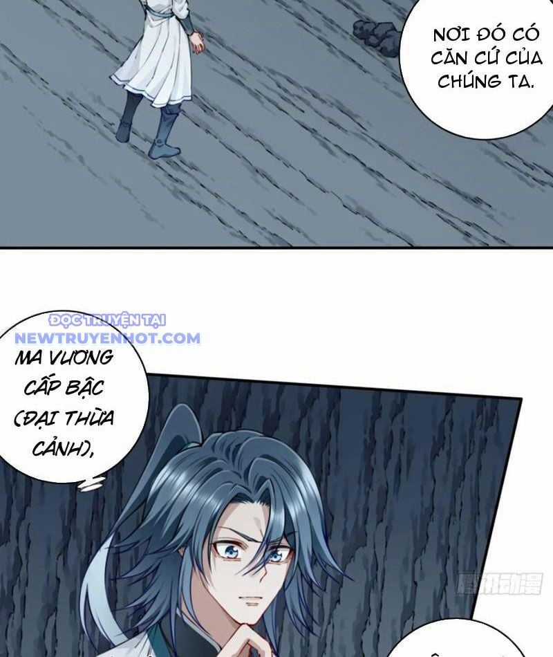 Ta Dùng Cơ Bắp Xưng Bá Tu Tiên Giới Chapter 78 trang 37
