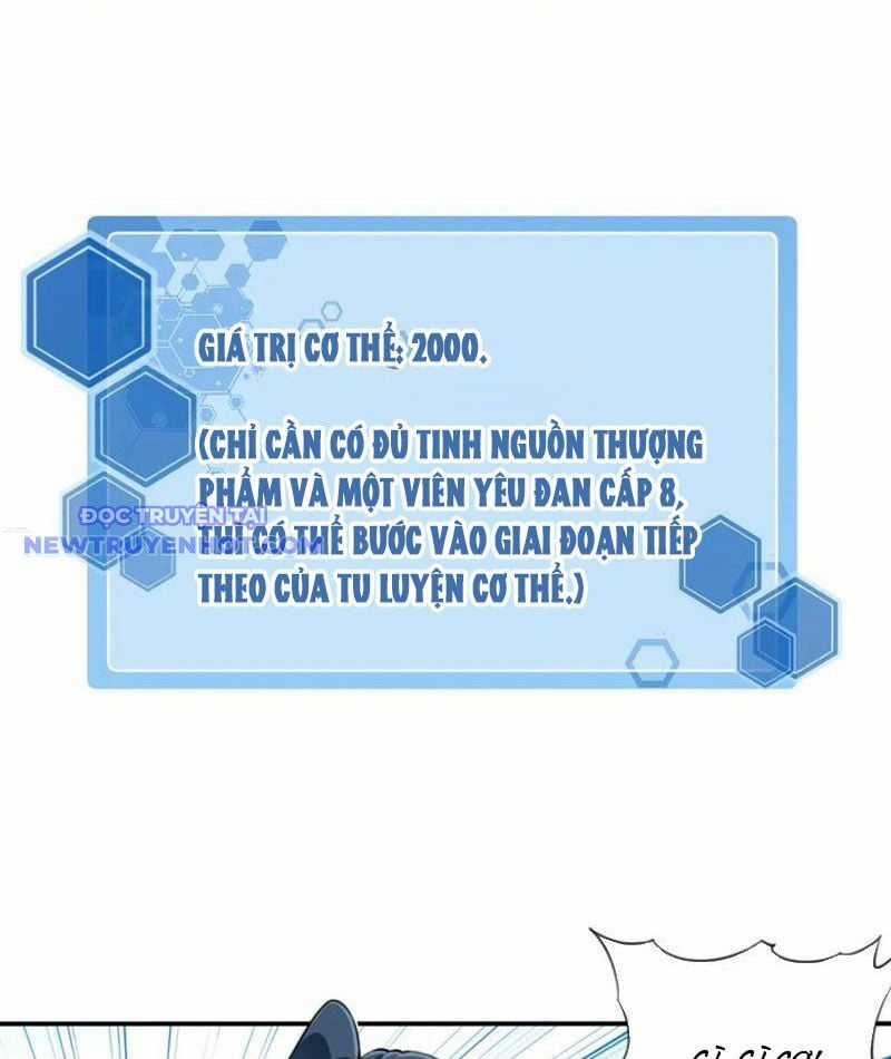 Ta Dùng Cơ Bắp Xưng Bá Tu Tiên Giới Chapter 78 trang 39
