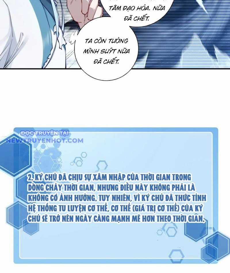 Ta Dùng Cơ Bắp Xưng Bá Tu Tiên Giới Chapter 78 trang 42