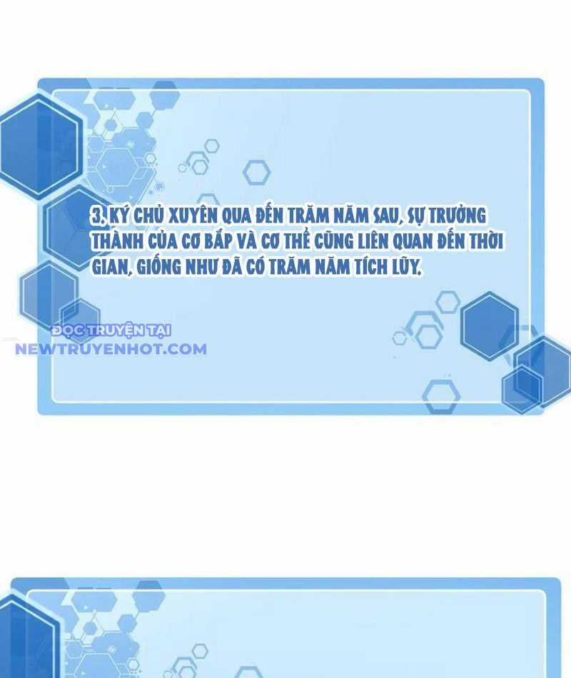 Ta Dùng Cơ Bắp Xưng Bá Tu Tiên Giới Chapter 78 trang 44