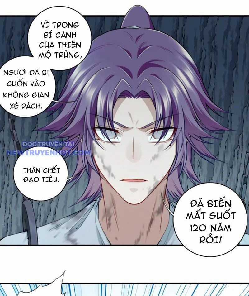 Ta Dùng Cơ Bắp Xưng Bá Tu Tiên Giới Chapter 78 trang 8