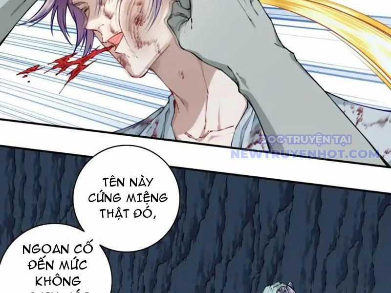 Ta Dùng Cơ Bắp Xưng Bá Tu Tiên Giới Chapter 79 trang 14