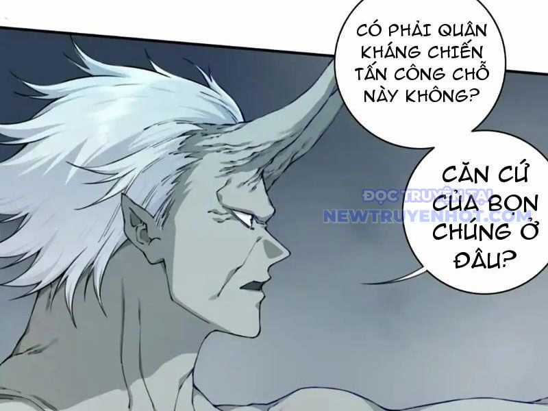 Ta Dùng Cơ Bắp Xưng Bá Tu Tiên Giới Chapter 79 trang 17