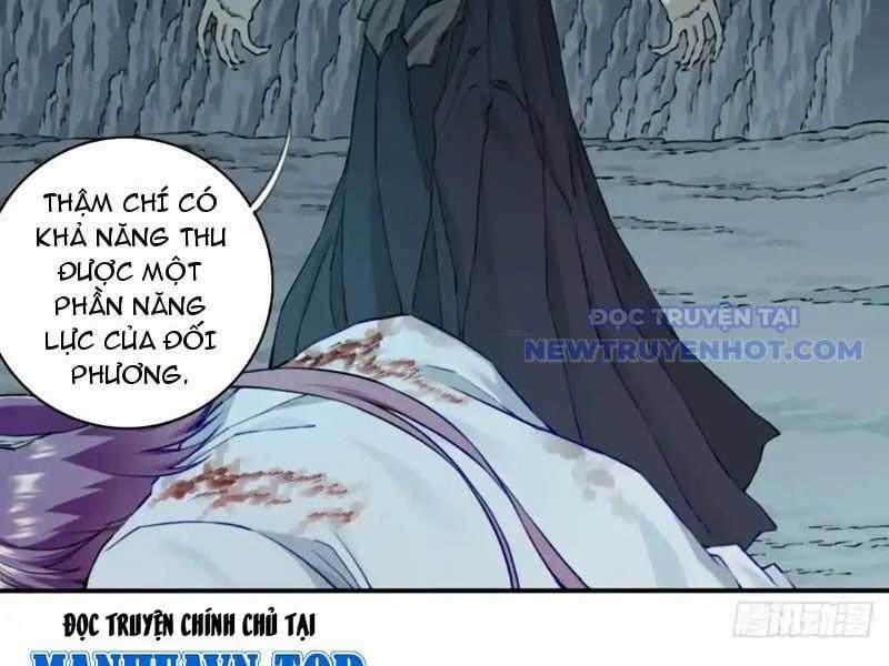 Ta Dùng Cơ Bắp Xưng Bá Tu Tiên Giới Chapter 79 trang 26