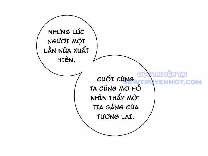Ta Dùng Cơ Bắp Xưng Bá Tu Tiên Giới Chapter 79 trang 41