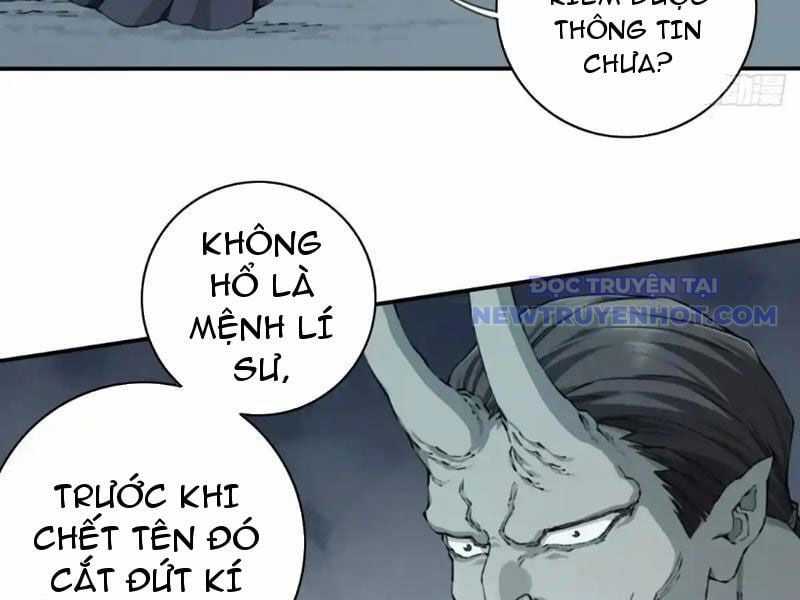 Ta Dùng Cơ Bắp Xưng Bá Tu Tiên Giới Chapter 79 trang 47