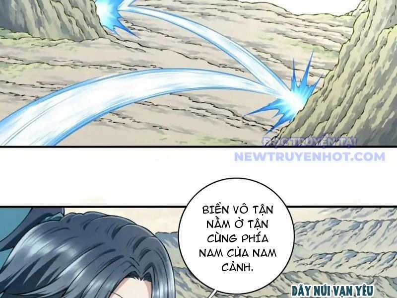 Ta Dùng Cơ Bắp Xưng Bá Tu Tiên Giới Chapter 79 trang 54