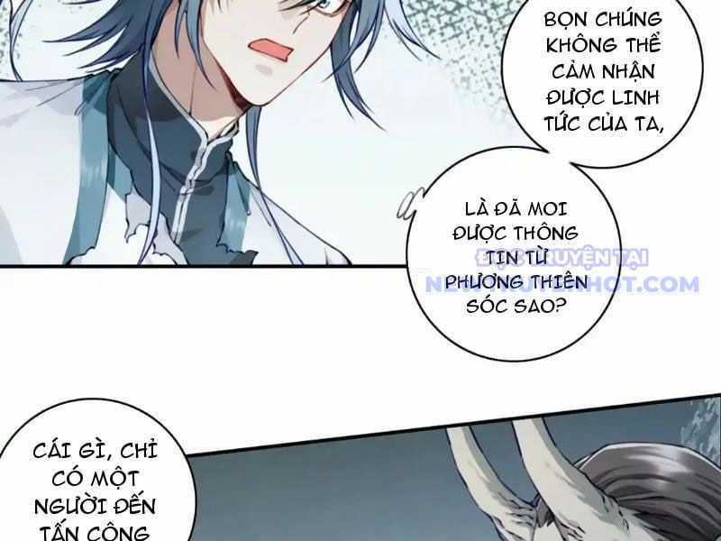 Ta Dùng Cơ Bắp Xưng Bá Tu Tiên Giới Chapter 79 trang 60