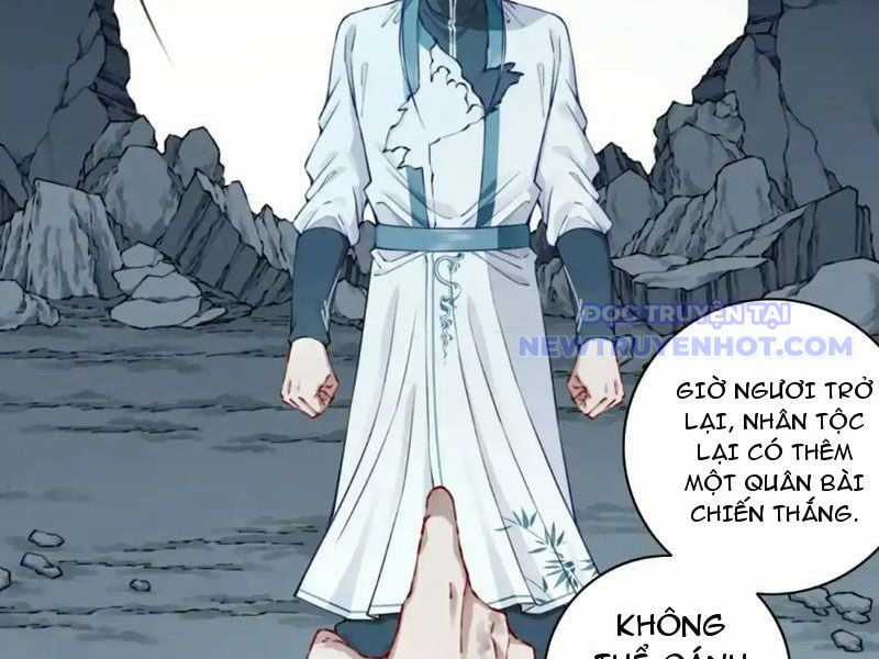 Ta Dùng Cơ Bắp Xưng Bá Tu Tiên Giới Chapter 79 trang 7
