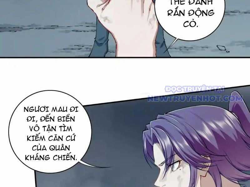 Ta Dùng Cơ Bắp Xưng Bá Tu Tiên Giới Chapter 79 trang 8