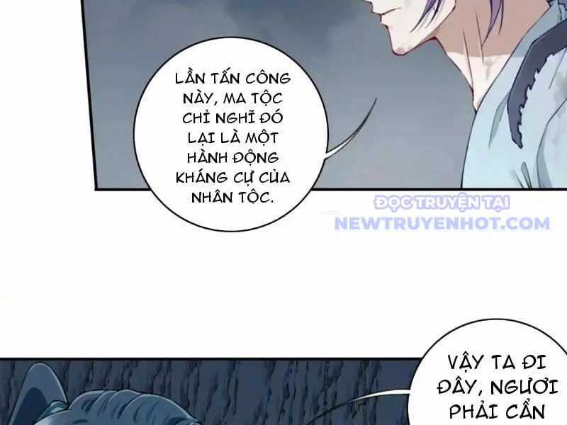 Ta Dùng Cơ Bắp Xưng Bá Tu Tiên Giới Chapter 79 trang 9