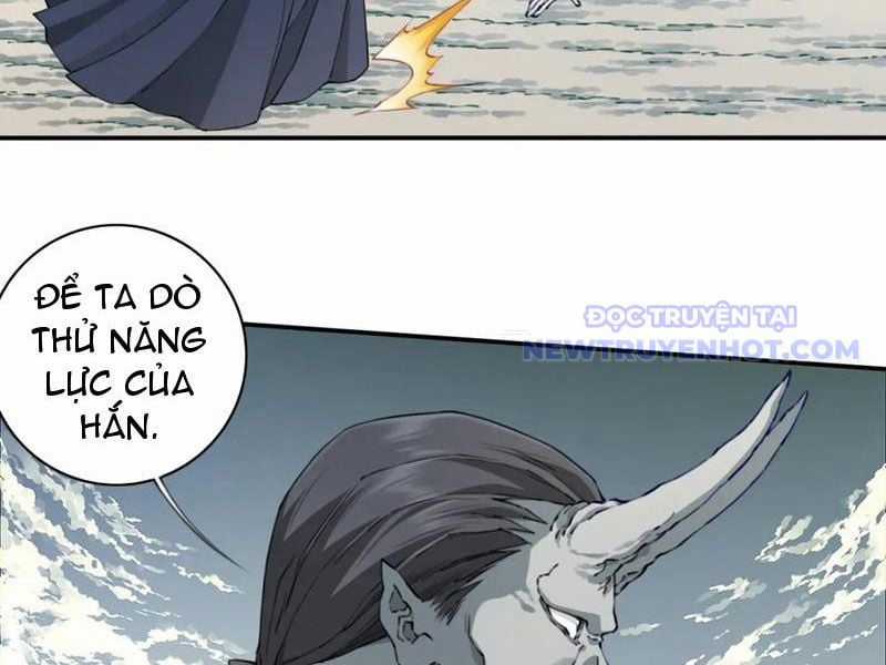 Ta Dùng Cơ Bắp Xưng Bá Tu Tiên Giới Chapter 80 trang 11