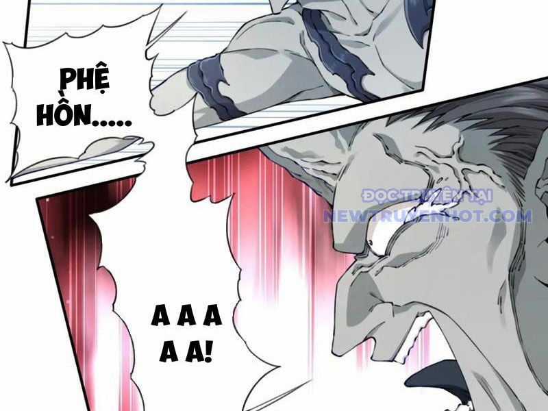 Ta Dùng Cơ Bắp Xưng Bá Tu Tiên Giới Chapter 80 trang 17