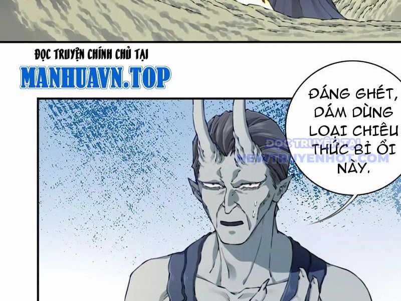 Ta Dùng Cơ Bắp Xưng Bá Tu Tiên Giới Chapter 80 trang 21