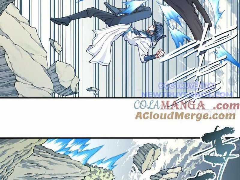 Ta Dùng Cơ Bắp Xưng Bá Tu Tiên Giới Chapter 80 trang 32