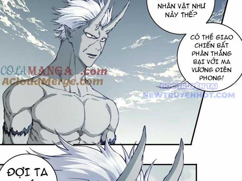 Ta Dùng Cơ Bắp Xưng Bá Tu Tiên Giới Chapter 80 trang 36