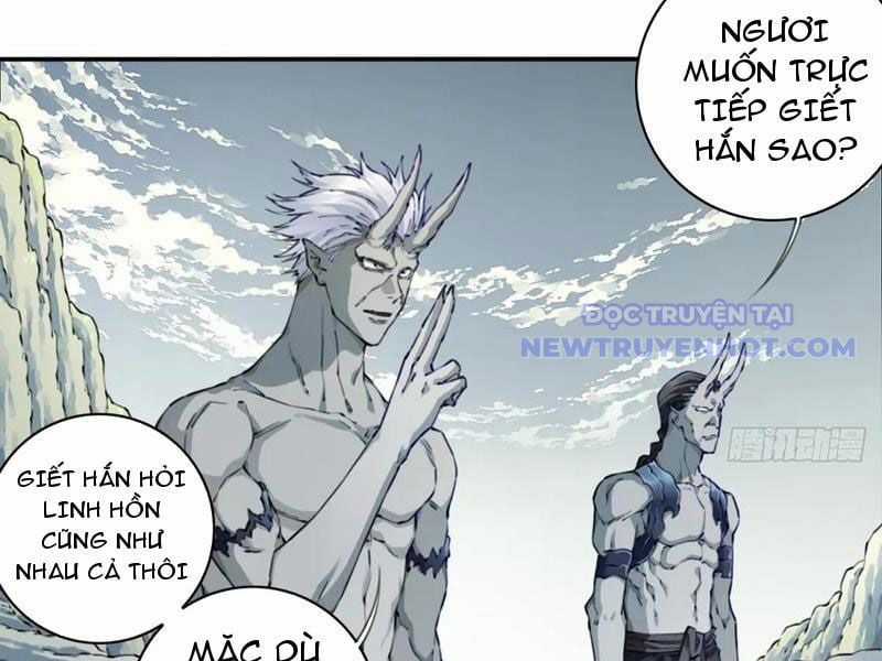 Ta Dùng Cơ Bắp Xưng Bá Tu Tiên Giới Chapter 80 trang 60