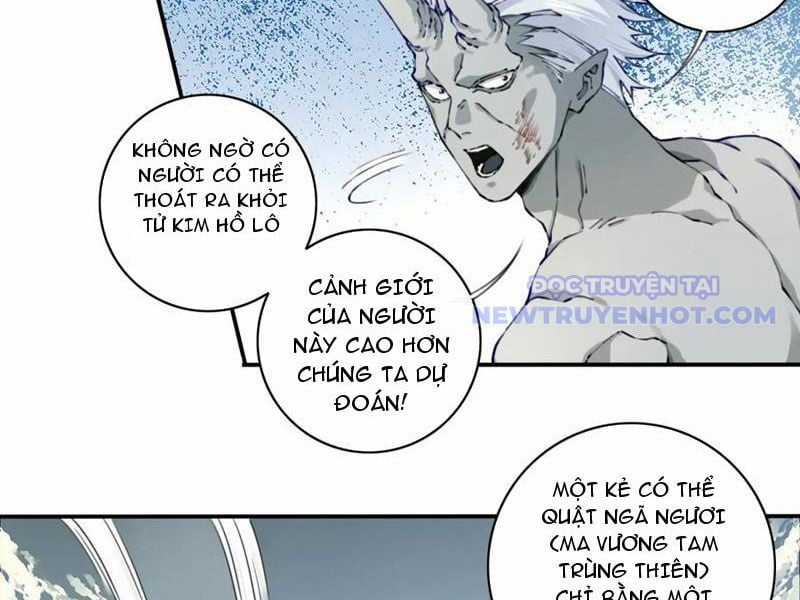 Ta Dùng Cơ Bắp Xưng Bá Tu Tiên Giới Chapter 80 trang 9