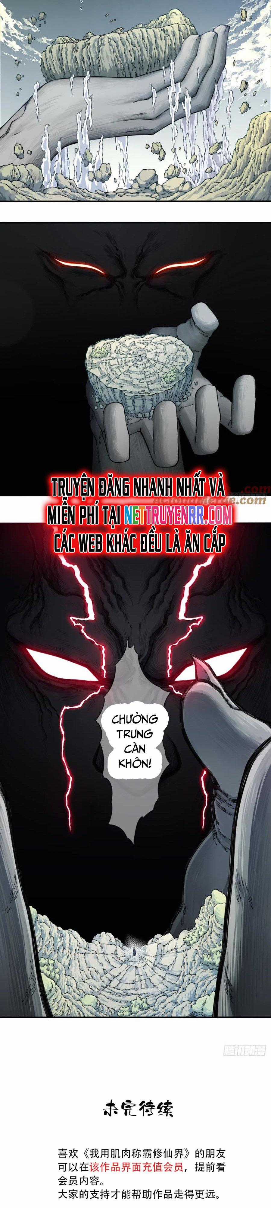 Ta Dùng Cơ Bắp Xưng Bá Tu Tiên Giới Chapter 82 trang 13