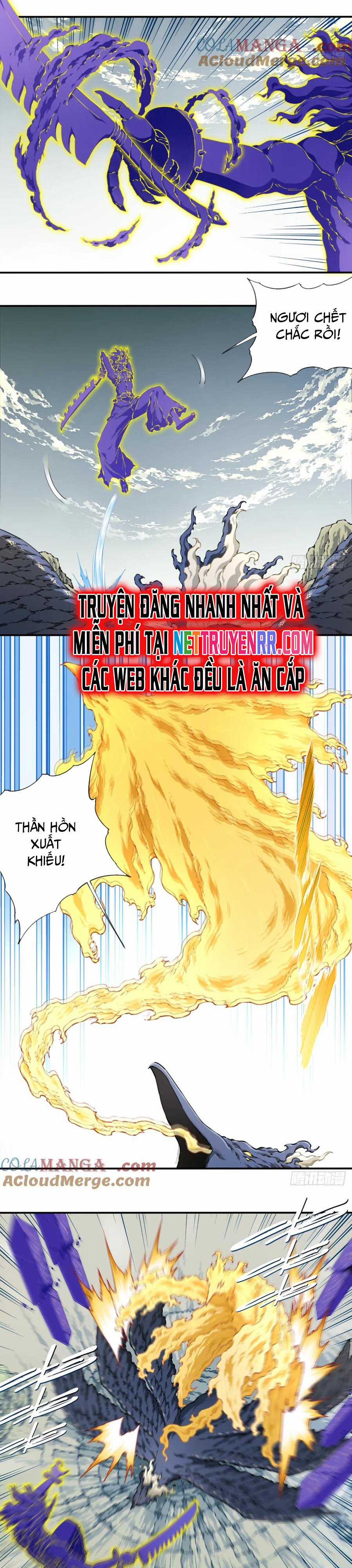 Ta Dùng Cơ Bắp Xưng Bá Tu Tiên Giới Chapter 82 trang 4
