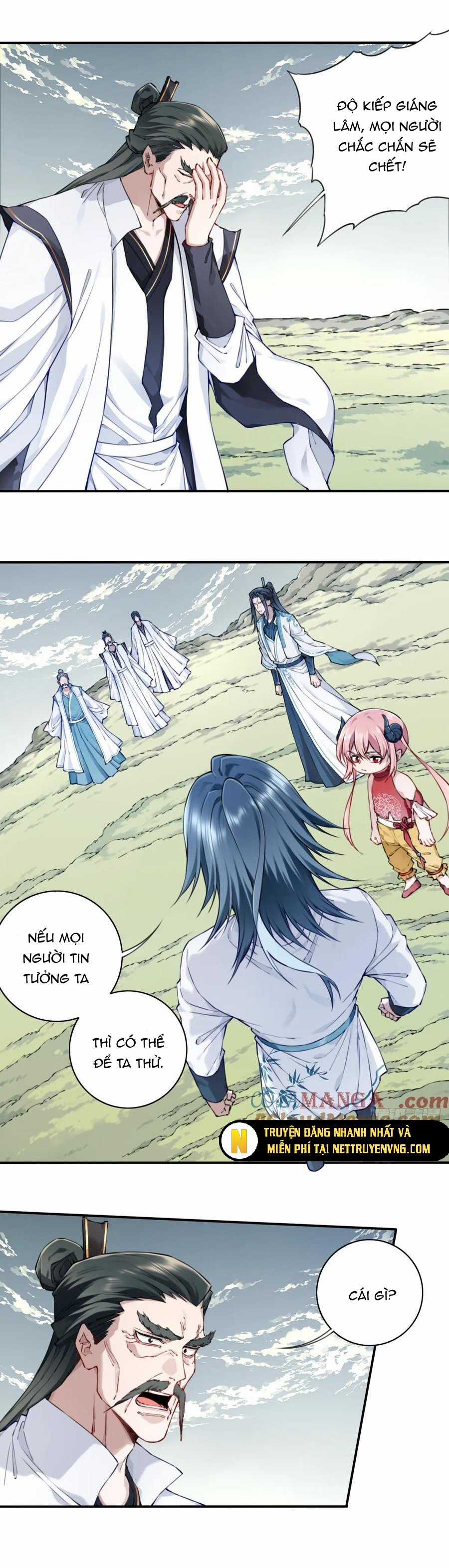 Ta Dùng Cơ Bắp Xưng Bá Tu Tiên Giới Chapter 83 trang 11