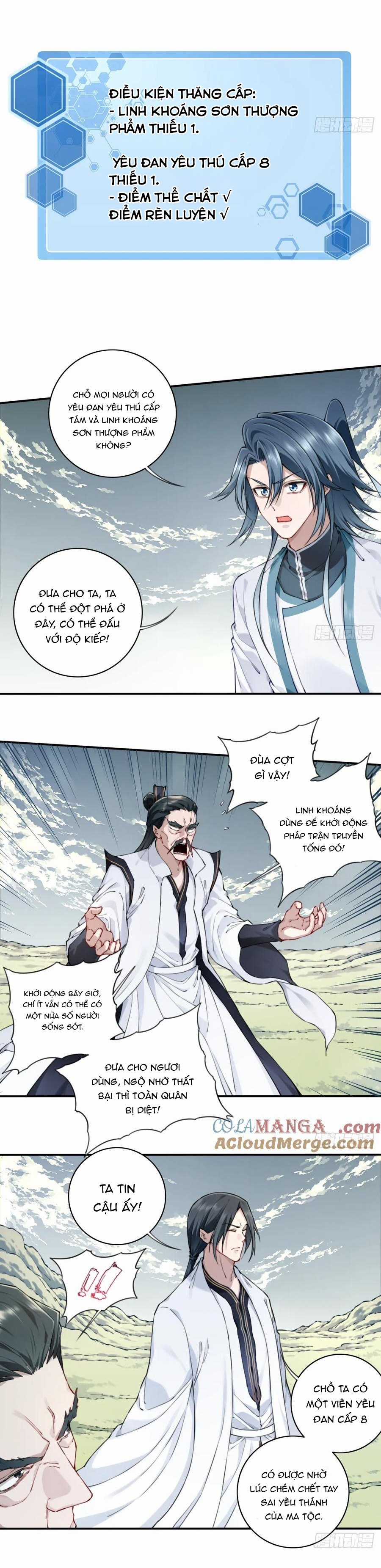 Ta Dùng Cơ Bắp Xưng Bá Tu Tiên Giới Chapter 83 trang 12