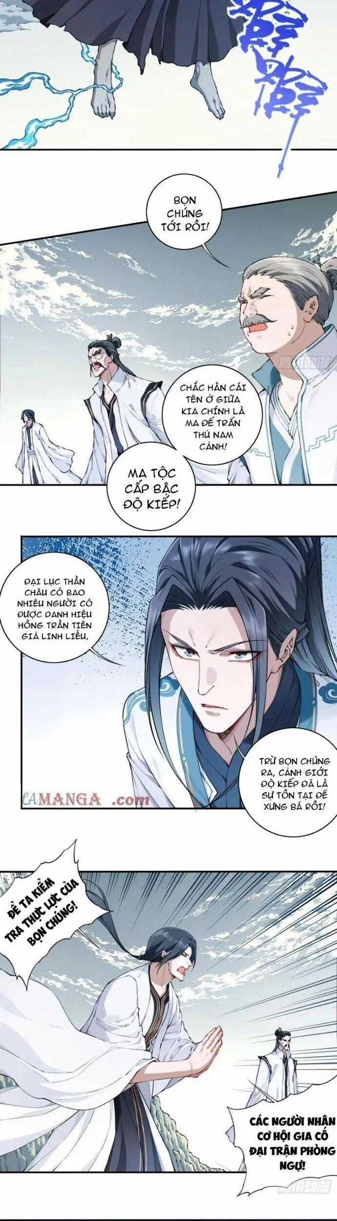 Ta Dùng Cơ Bắp Xưng Bá Tu Tiên Giới Chapter 84 trang 1