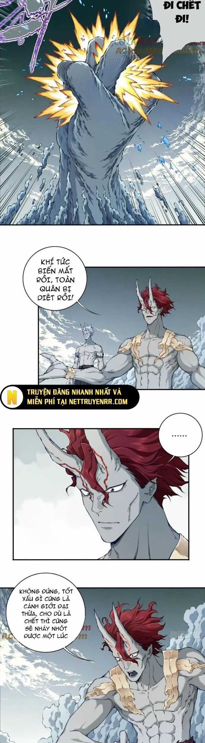 Ta Dùng Cơ Bắp Xưng Bá Tu Tiên Giới Chapter 84 trang 13