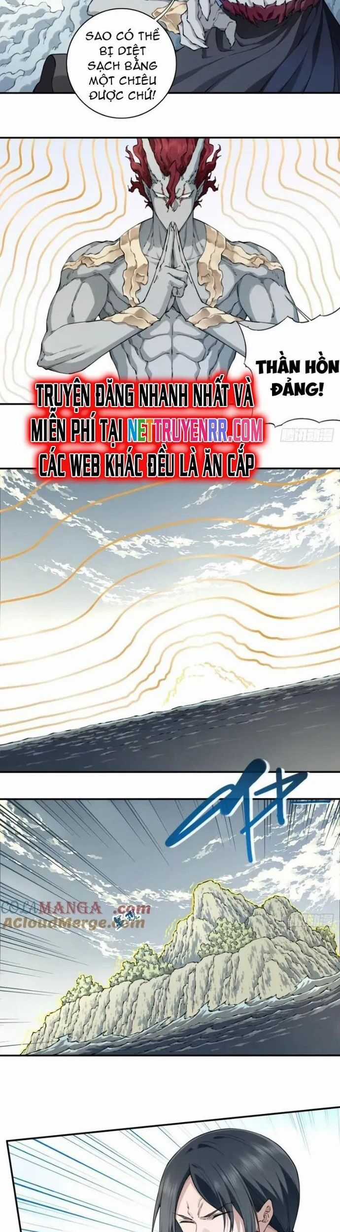 Ta Dùng Cơ Bắp Xưng Bá Tu Tiên Giới Chapter 84 trang 14