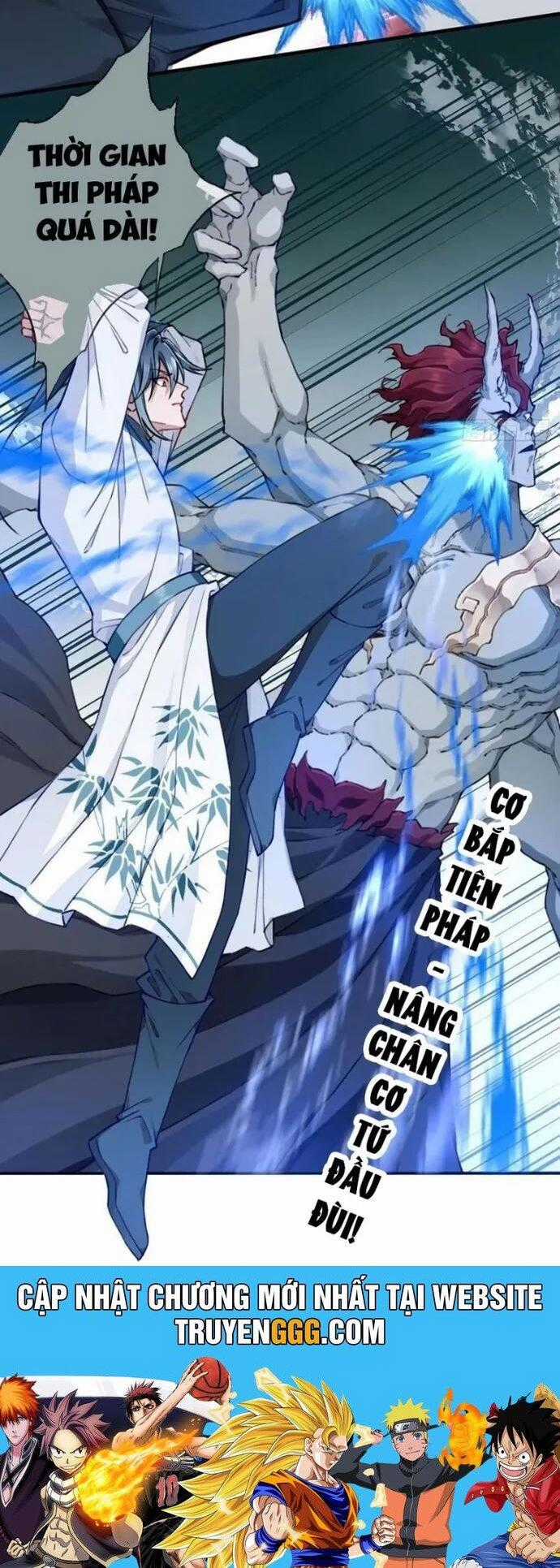 Ta Dùng Cơ Bắp Xưng Bá Tu Tiên Giới Chapter 85 trang 17