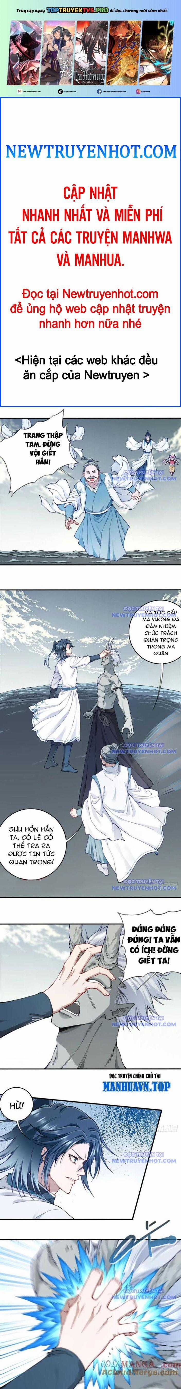 Ta Dùng Cơ Bắp Xưng Bá Tu Tiên Giới Chapter 88 trang 0
