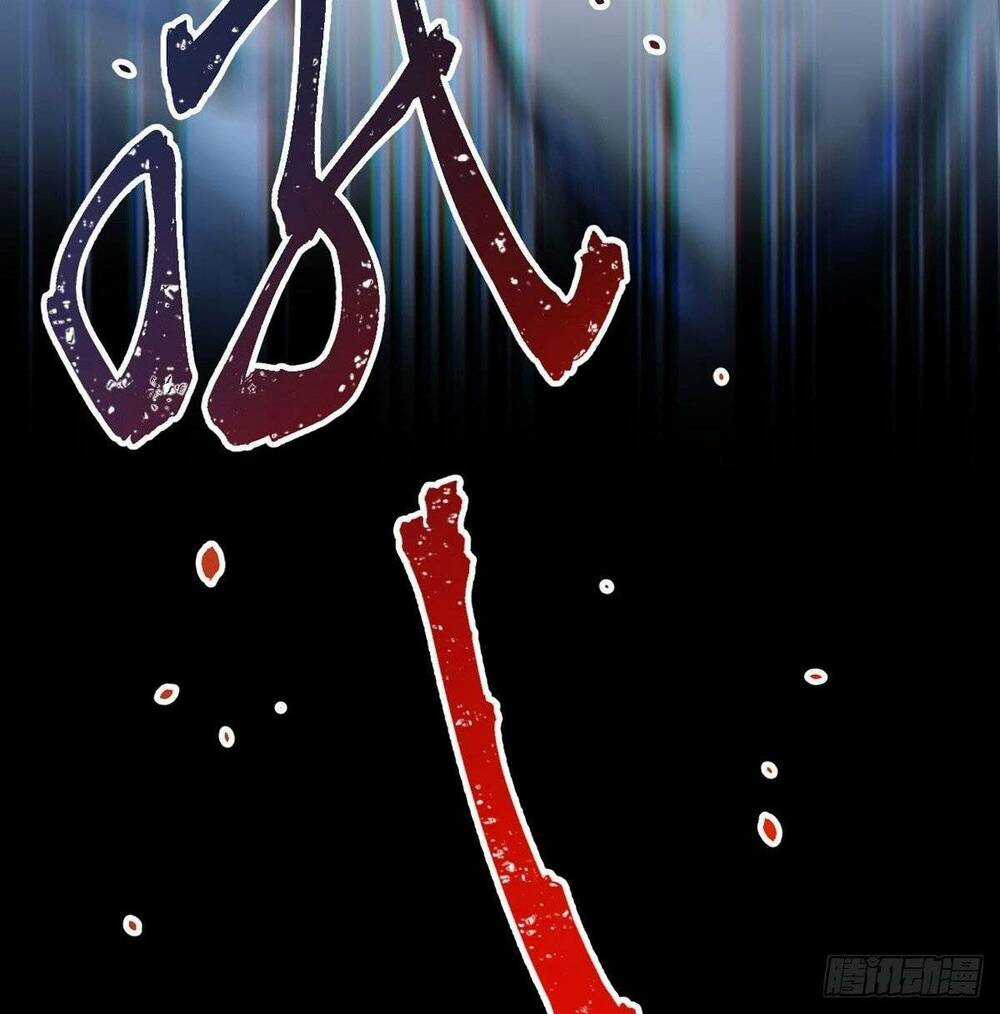 Ta Dùng Hack Tại Dị Giới Chapter 1 trang 6