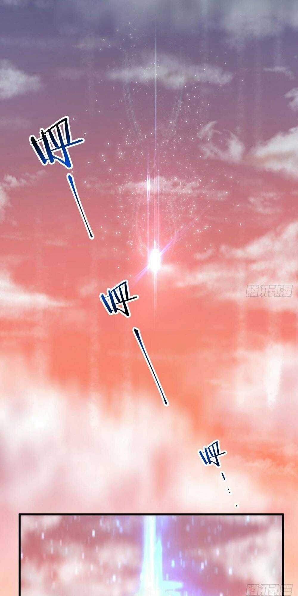 Ta Dùng Hack Tại Dị Giới Chapter 1 trang 8