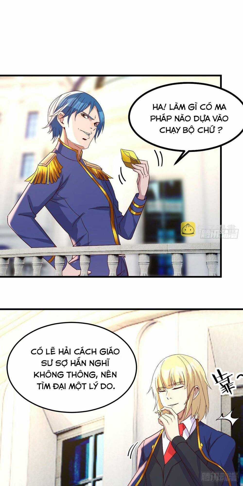 Ta Dùng Hack Tại Dị Giới Chapter 2 trang 13