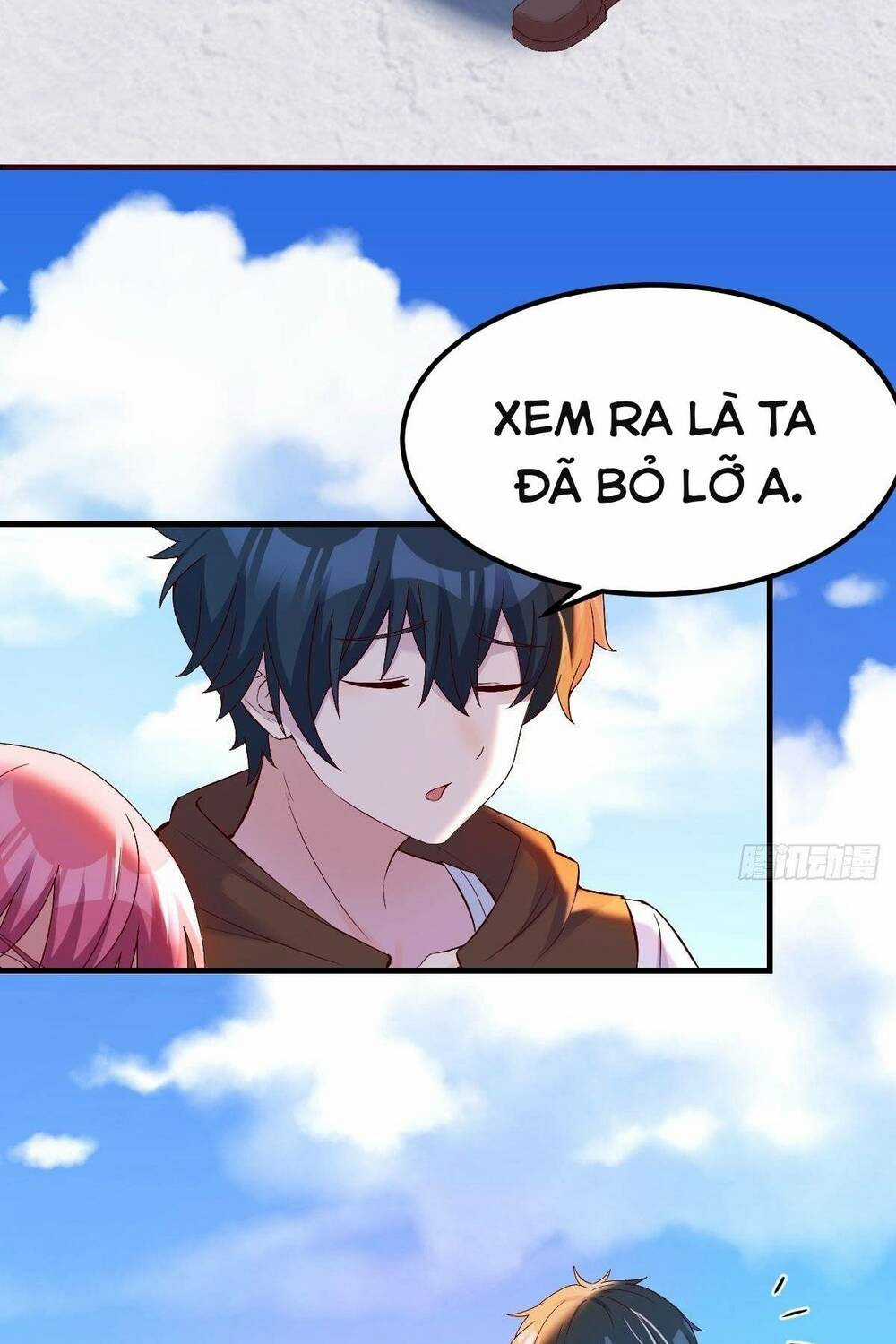 Ta Dùng Hack Tại Dị Giới Chapter 2 trang 3