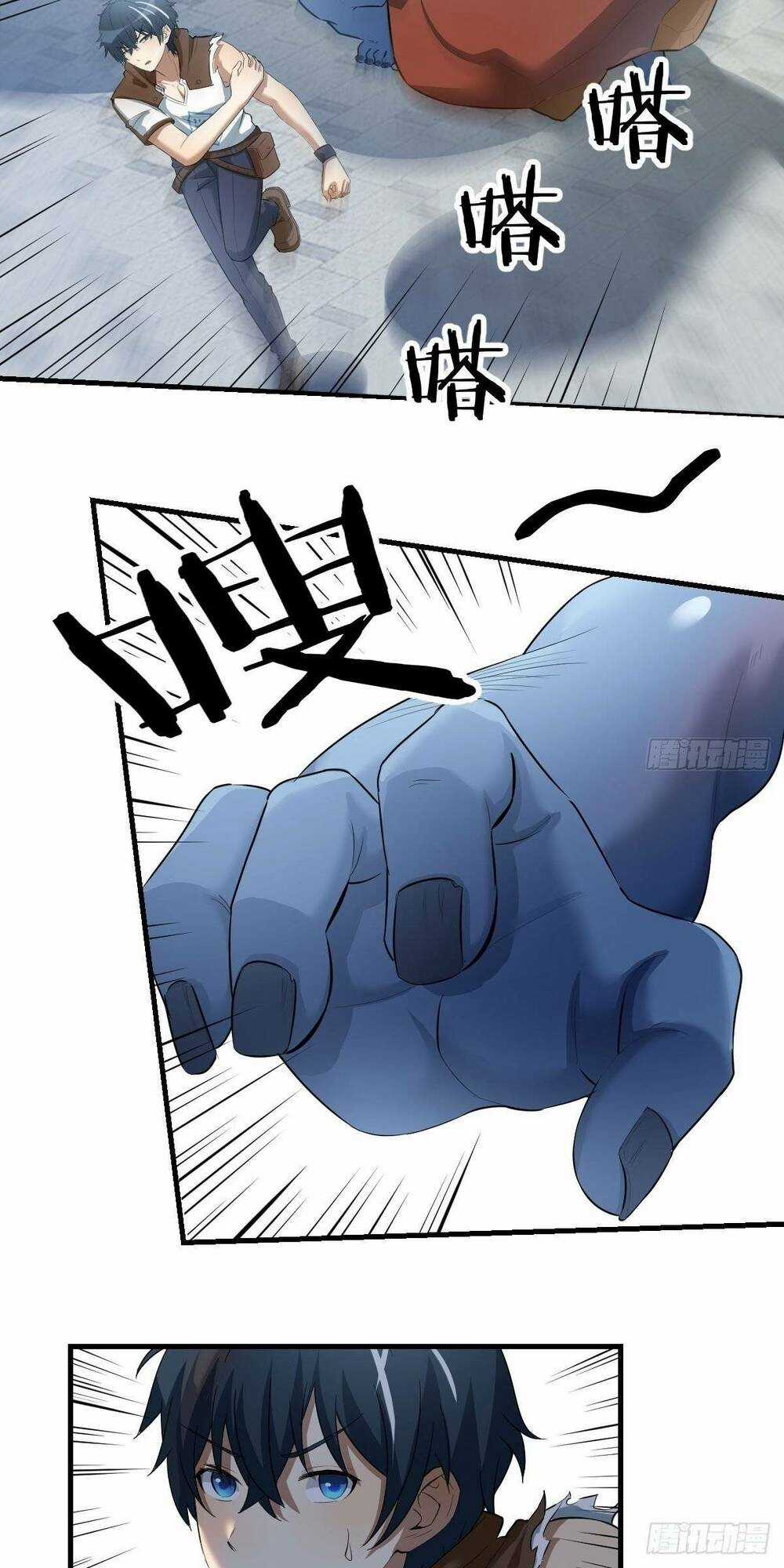 Ta Dùng Hack Tại Dị Giới Chapter 3 trang 16