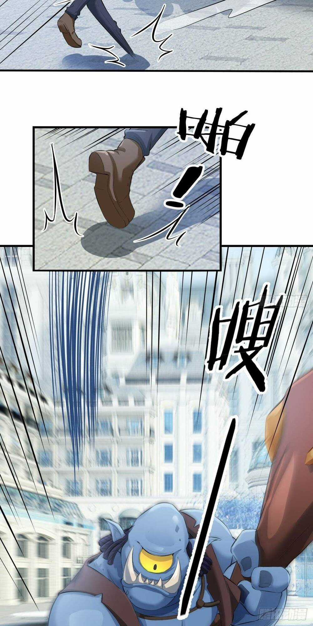 Ta Dùng Hack Tại Dị Giới Chapter 3 trang 18