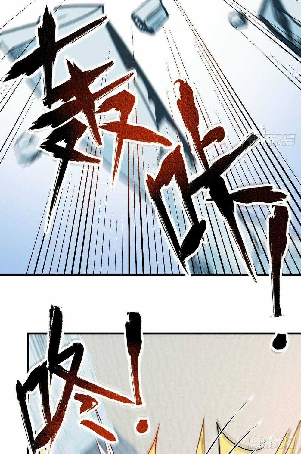 Ta Dùng Hack Tại Dị Giới Chapter 3 trang 26