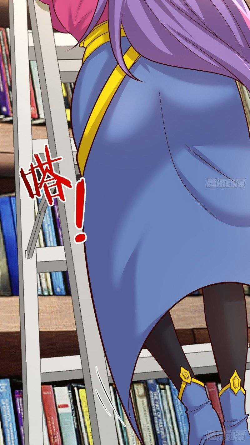 Ta Dùng Hack Tại Dị Giới Chapter 4 trang 26