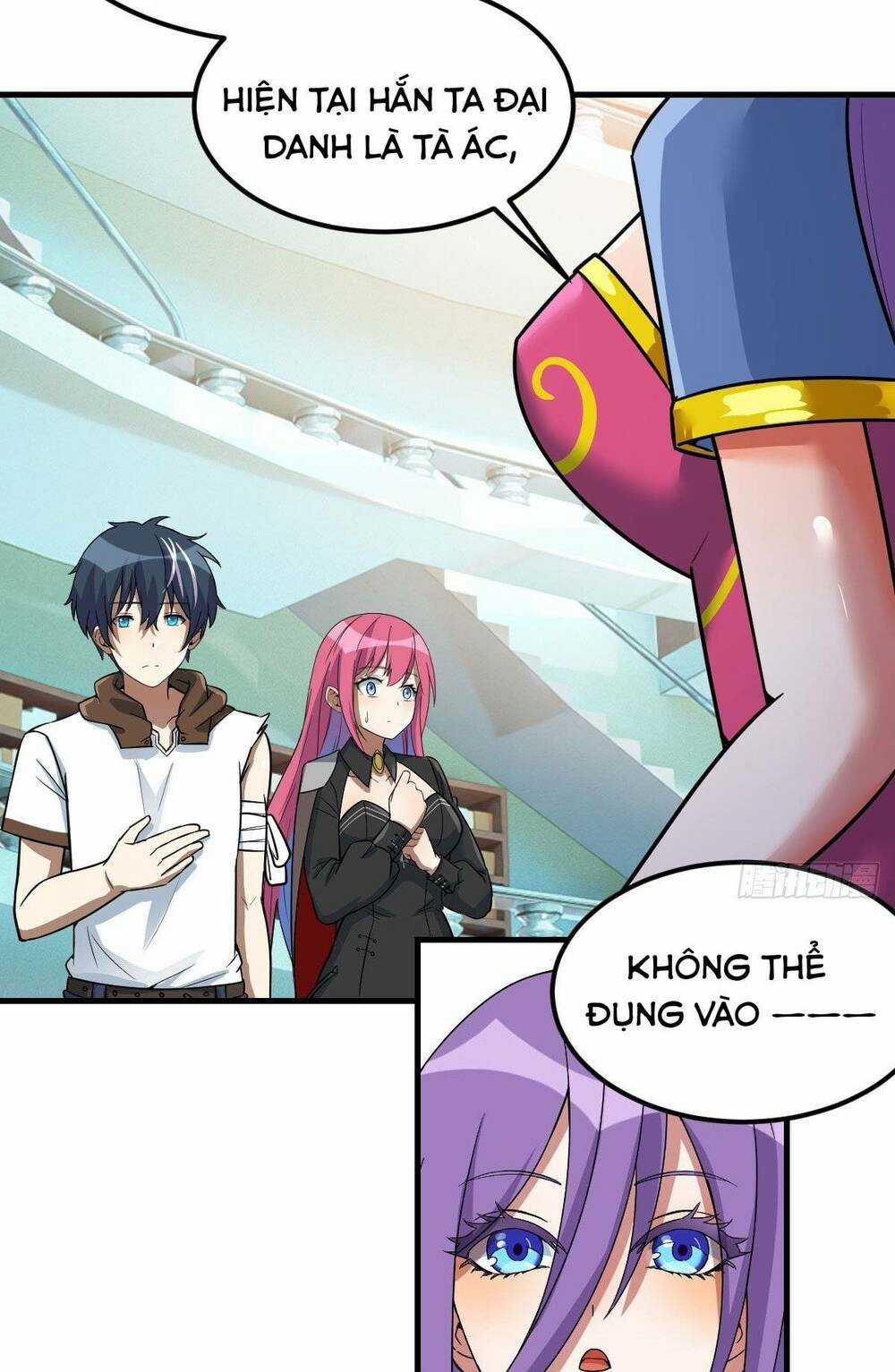 Ta Dùng Hack Tại Dị Giới Chapter 5 trang 29