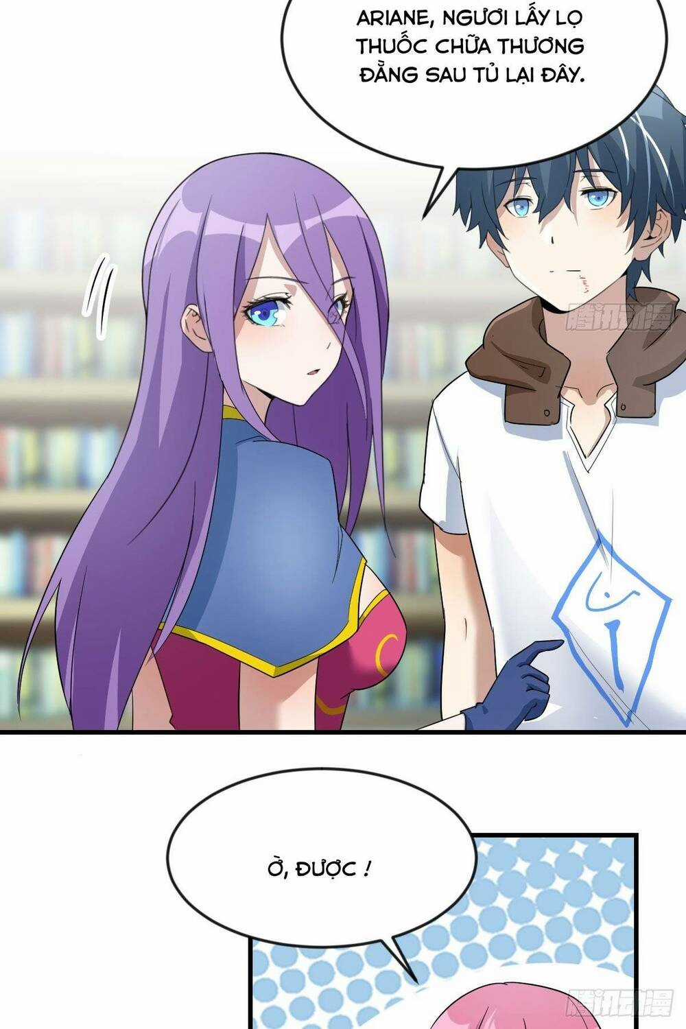 Ta Dùng Hack Tại Dị Giới Chapter 5 trang 9