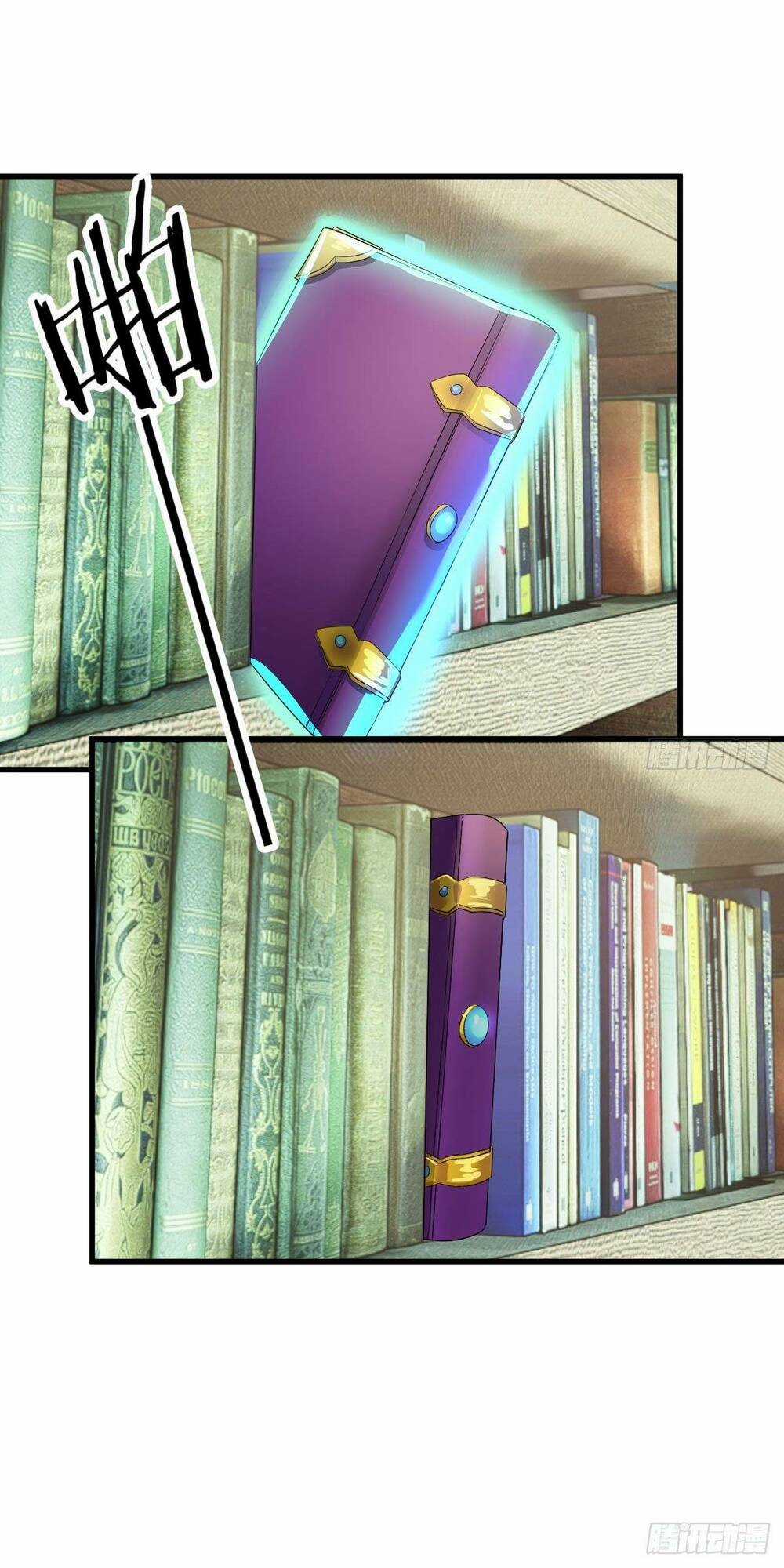 Ta Dùng Hack Tại Dị Giới Chapter 6 trang 16