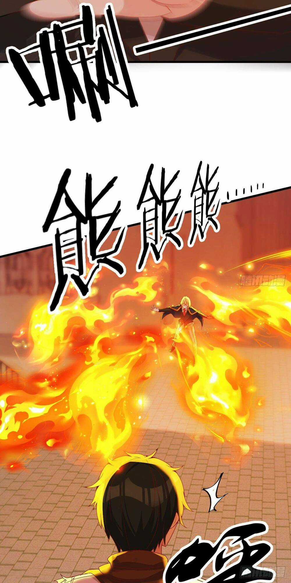 Ta Dùng Hack Tại Dị Giới Chapter 7 trang 10