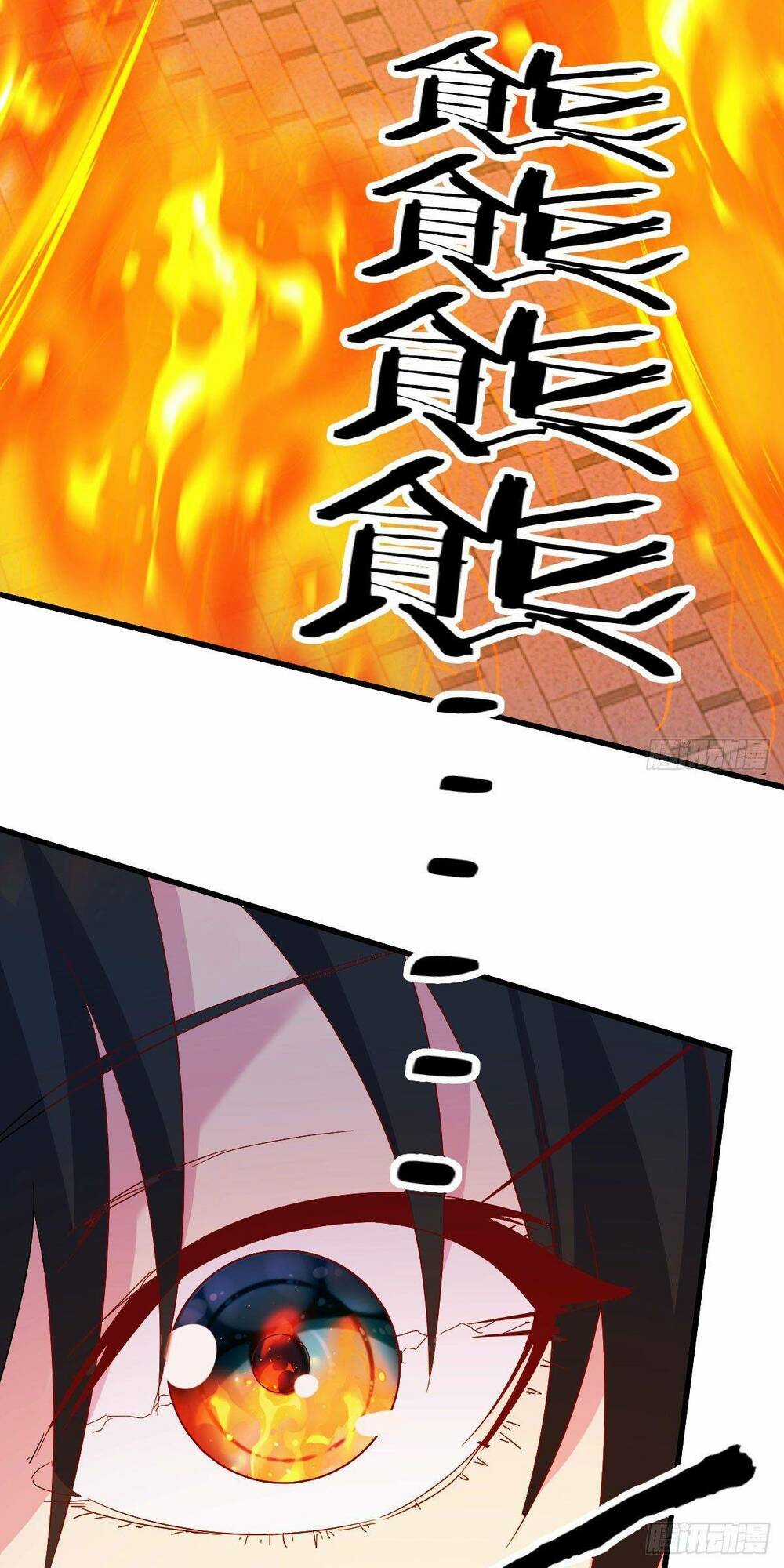 Ta Dùng Hack Tại Dị Giới Chapter 7 trang 12