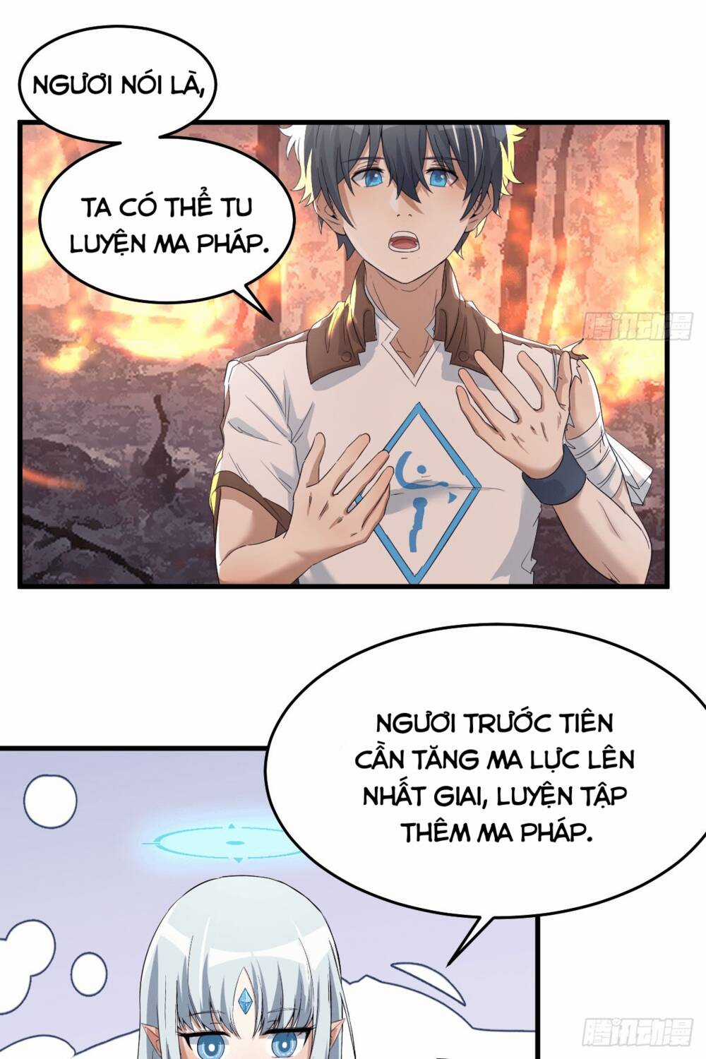 Ta Dùng Hack Tại Dị Giới Chapter 7 trang 31